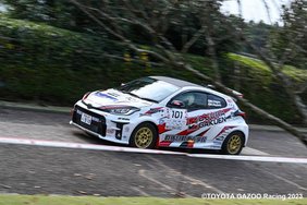 TOYOTA GAZOO Racing Rally Challenge Drivers: Masanobu Chiaki / Koji Hayashi Ogura Gakuen Cusco ORC YH GR Yaris (2023)