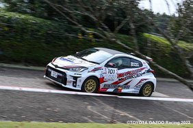 TOYOTA GAZOO Racing Rally Challenge-Fahrer: Masanobu Chiaki / Koji Hayashi Ogura Gakuen Cusco ORC YH GR Yaris (2023)