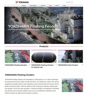 [Translate to Swedish:] Top page of the renewed global website for YOKOHAMA floating and fixed fender