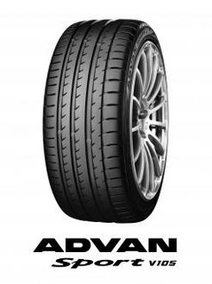 Der auf dem Foto abgebildete ADVAN Sport V105 unterscheidet sich von den Reifen, die auf dem Atlas Cross Sport GT Concept montiert sind