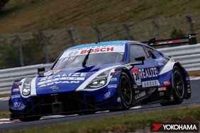 <SUPER GT GT500 osztály> KONDO RACING REALIZE CORPORATION ADVAN Z (2023)