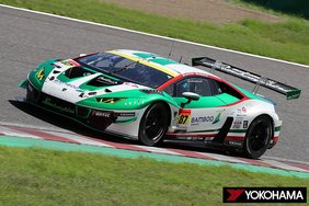 Bamboo Airways Lamborghini GT3, second place in the GT300 class