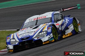 <SUPER GT GT500 osztály> TGR TEAM WedsSport BANDOH WedsSport ADVAN GR Supra (2023)