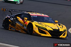 UPGARAGE NSX GT3 úton a 2. hely felé a GT300-as osztályban