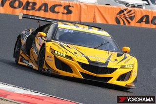 GT300 osztály győztese UPGARAGE NSX GT3