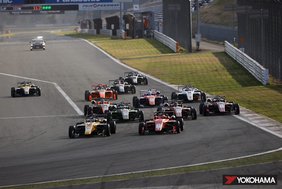 A japán SUPER FORMULA LIGHT 2021-es bajnokságban