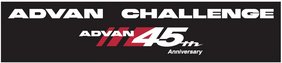 ADVAN CHALLENGE logo