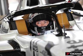 Test driver Koudai Tsukakoshi